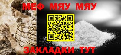 дурь Конаково