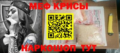 дурь Конаково