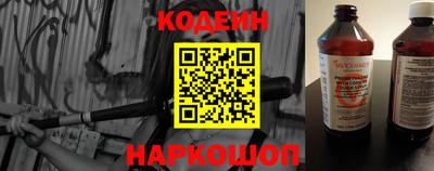 дурь Конаково