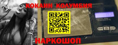 дурь Конаково