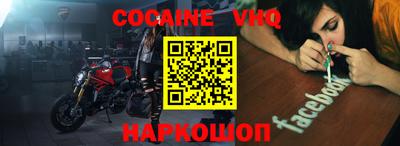 PSILOCYBIN Краснокаменск