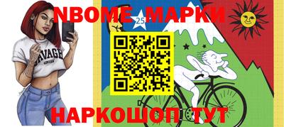 MDMA Коммунар
