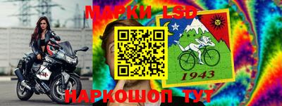 MDMA Коммунар