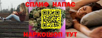дурь Конаково