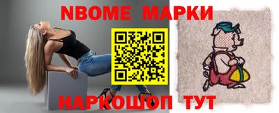 MDMA Коммунар