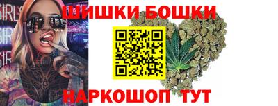 MDMA Коммунар