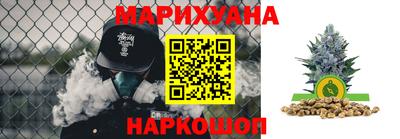 MDMA Коммунар
