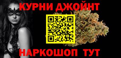 дурь Конаково