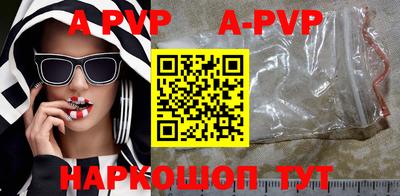 MDMA Коммунар