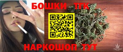 MDMA Коммунар
