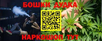 MDMA Коммунар