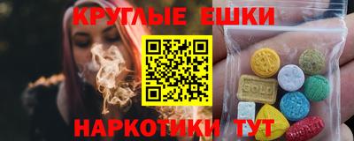 MDMA Коммунар