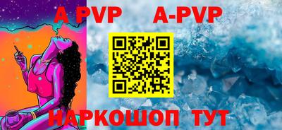 MDMA Коммунар