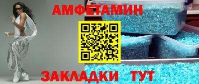 дурь Конаково