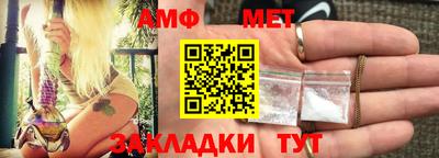 MDMA Коммунар