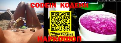 дурь Конаково