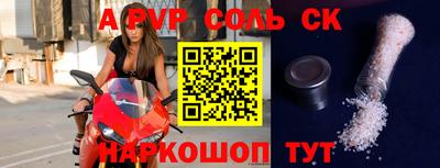 дурь Конаково