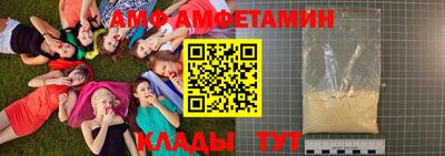 дурь Конаково