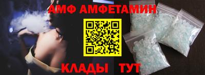 MDMA Коммунар