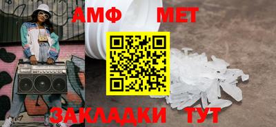 дурь Конаково