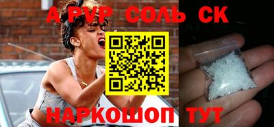 дурь Конаково