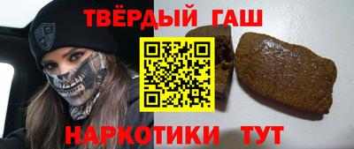 MDMA Коммунар