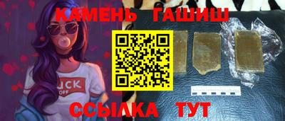 MDMA Коммунар