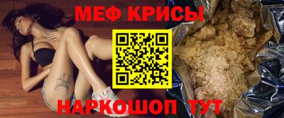 дурь Конаково