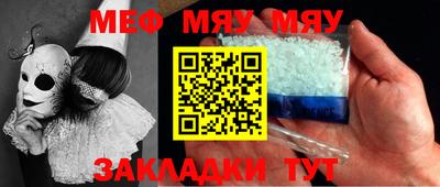 MDMA Коммунар