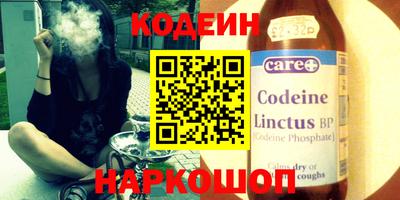 MDMA Коммунар