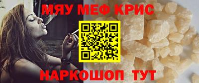 дурь Конаково
