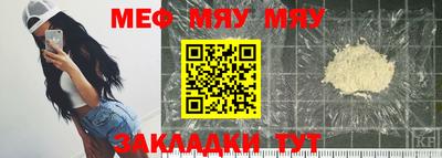 дурь Конаково