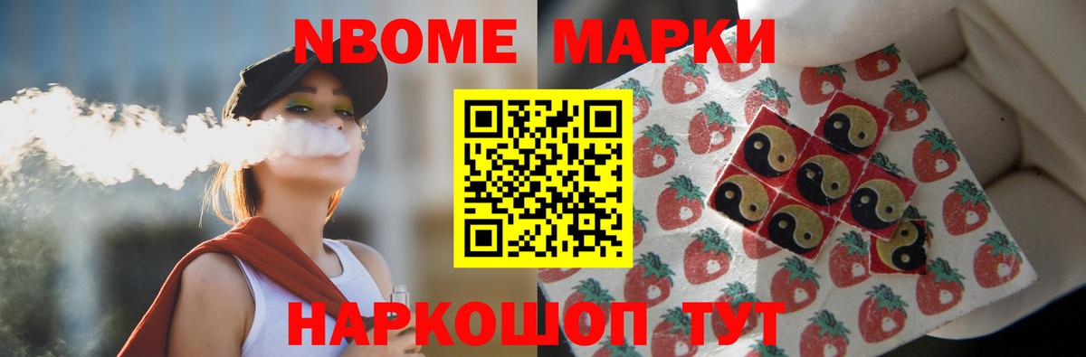 LSD-25 экстази  Вход с VPN  Кандалакша  ЛСД экстази кислота  Лсд 25 экстази кислота 